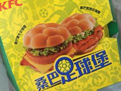iphone_upload_pic-肯德基(转塘世纪联华店)