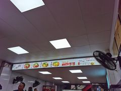 -汪胖子襄阳牛肉面(华丰路店)