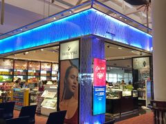 -王权免税店(清迈机场店)