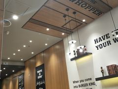 -汉堡王(大连柏威年餐厅店)