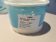 -正飞鲜奶(南湖一期店)