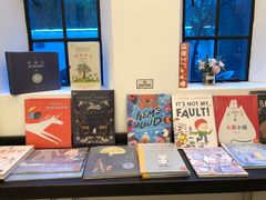 -思南书局·诗歌店