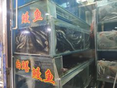 门面-京深海鲜市场(光彩路店)