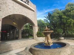 -金汤湾海水温泉度假酒店