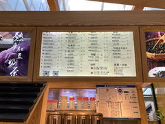 -厝内小眷村(西单大悦城店)