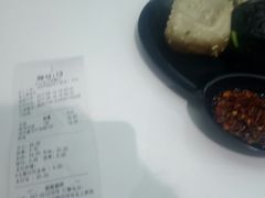 -小杨生煎(龙之梦购物中心店)