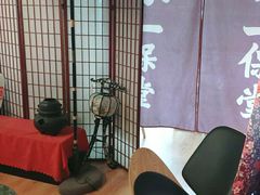 -帝京日语(春熙路旗舰校区)
