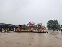 -汉长安城未央宫国家考古遗址公园