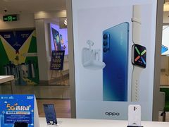 -OPPO手机专卖店(永安百货店)