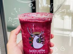 -瑞幸咖啡(南京绿地之窗店)