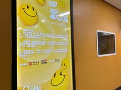 -取水楼(地铁站)