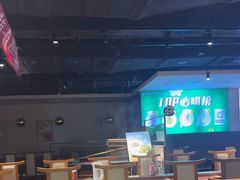 -呷哺呷哺 黄金牧场 (回龙观港龙店)