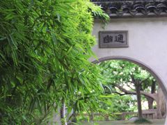 -拙政园