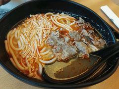 -三千粉牛肉米粉(来客茂店)