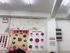 -云腾砂锅粥(龙津东路店)