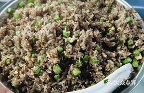 Ganoderma Spore Powder Fried Rice