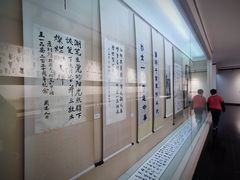-中国湖笔博物馆(莲花庄路)