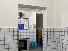 -宋文成烤肉(白沙巷店)