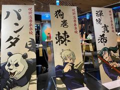 -PONY博尼工房(高岛屋店)