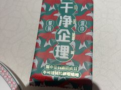 -大鸽饭(岗顶店)