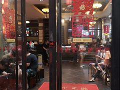 门面-味可道美食坊(福基路店)