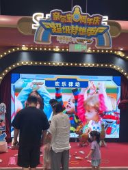 -奈尔宝家庭中心·亲子餐厅(鄞州万达店)