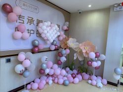 -喜悦月子会所