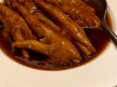 鲍汁鸡脚-利苑酒家(合景国际金融广场店)