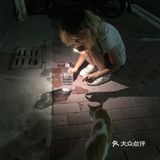 我院天团（26）