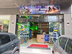 -BUFF电竞酒店(成都春熙路太古里店)