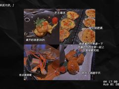 -匠和风精致料理(悠方店)
