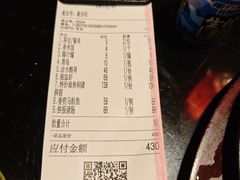 -鹅滋道(甘坑古镇店)