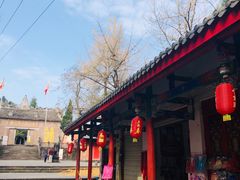 -金堂县云顶石城风景区