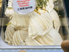 -Dal Cuore 达可芮冰淇淋(陕西北路店)