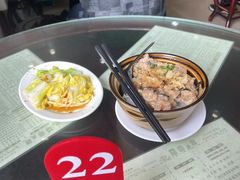 -荔园小馆(园岭新村二期店)