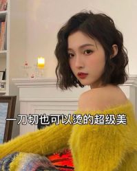 -KIMI HAIR SALON·烫染设计店