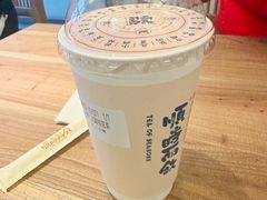 -长春堂顺时而饮(前门店)