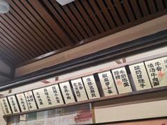 -雁滩白记·兰州牛肉面