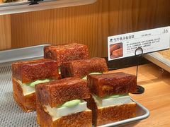 -御品轩(汉神购物广场店)