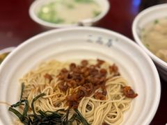 -三两春(浦三路店)