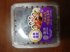 -盒马鲜生(杭州运河上街店)