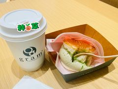 -Gram舒芙蕾(杭州中心店)