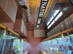 -奈雪的茶(时代天街店)