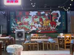 -霸王虾·麻辣小龙虾(清水河公园店)