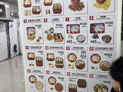 -珍妮曲奇聪明小熊(尖沙咀店)