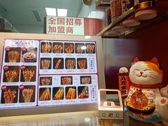 -千禧炸串(明瓦廊店)