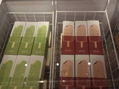 -好利来(东四店)