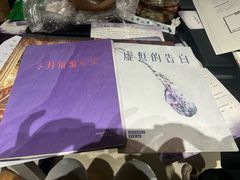 -作幺探案馆·剧本杀实景搜证