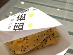 -煎饼道·新鲜现做(来福士店)