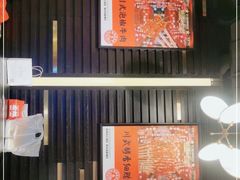 -宏姐串串香(征仪路店)